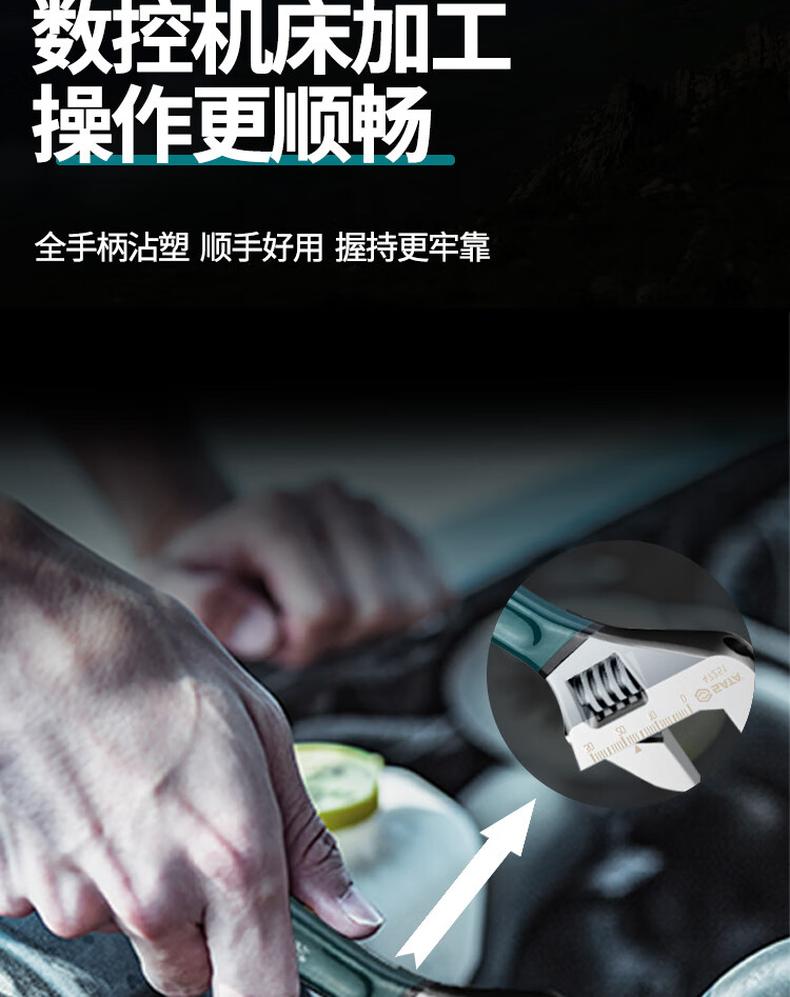 物产商城