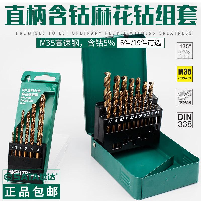 物产商城